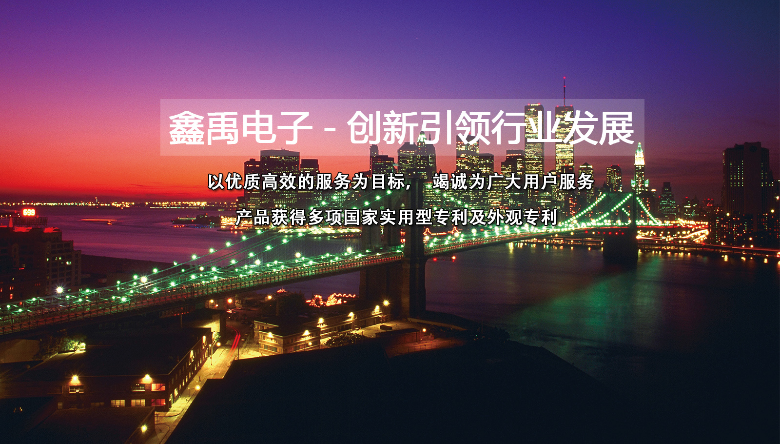 强奸极品女人福州led灯具